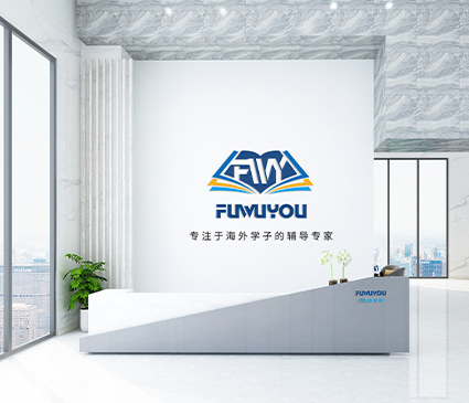 網絡經濟主體信息